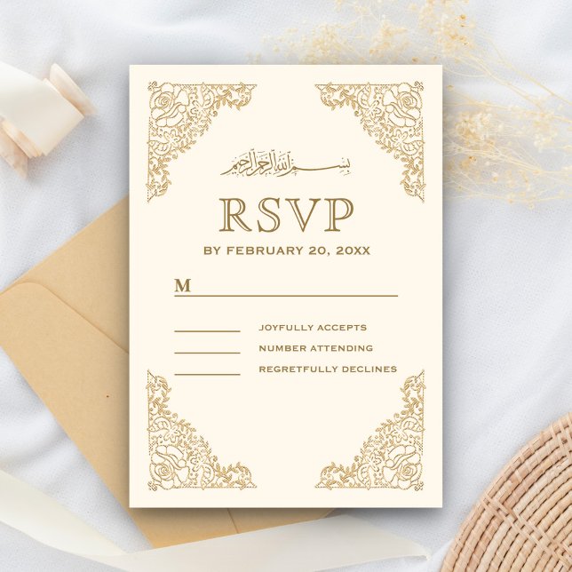 Floral Frame Cream and Gold Islamic Muslim Wedding RSVP Card (Creator Uploaded)