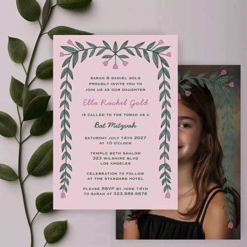 Floral Frame Custom Photo Bat Mitzvah Girl Invitation