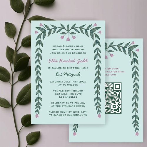 Floral Frame Custom QR Code Bat Mitzvah Girl Invitation