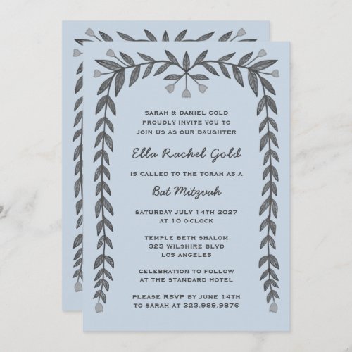 Floral Frame Custom QR Code Modern BarBat Mitzvah  Invitation