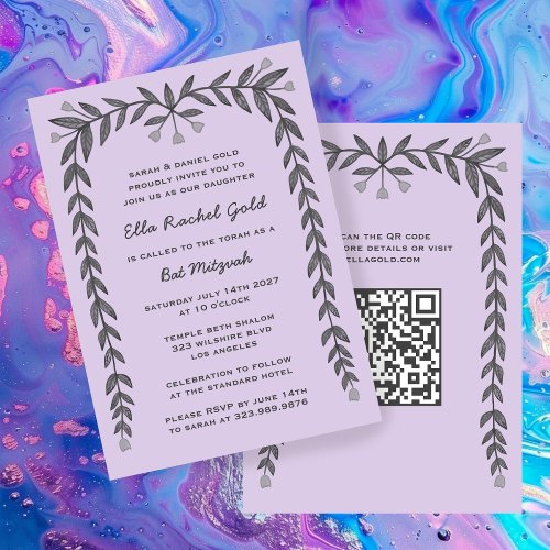 Floral Frame Custom QR Code Modern BarBat Mitzvah  Invitation