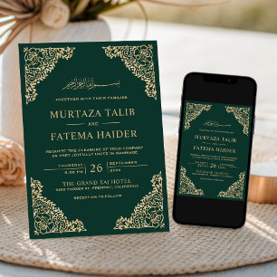 Floral Frame Emerald Gold Islamic Muslim Wedding Invitation