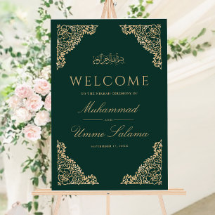 Floral Frame Emerald Muslim Wedding Welcome Sign
