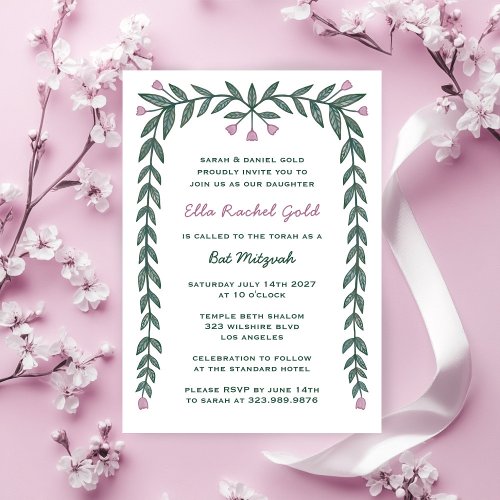 Floral Frame Modern Custom Bar Bat Mitzvah Girl Invitation