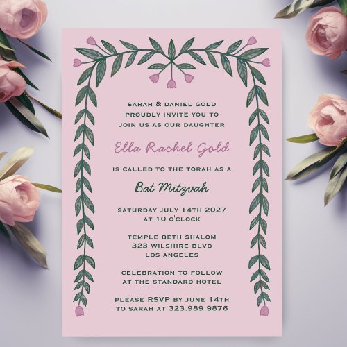 Floral Frame Modern Custom Bar Bat Mitzvah Girl Invitation