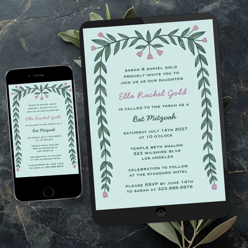 Floral Frame Modern Custom Bar Bat Mitzvah Girl Invitation