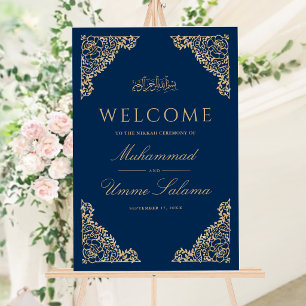 Floral Frame Navy Gold Muslim Wedding Welcome Sign