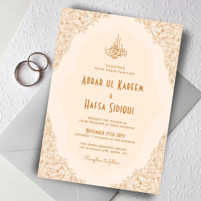 Floral Frame Ornate Cream Islamic Wedding Monogram Invitation (Creator Uploaded)