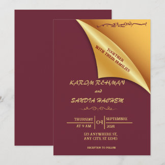 Floral Frame Plum and Gold Islamic Muslim Wedding  Invitation