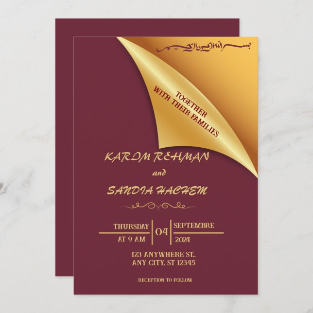 Floral Frame Plum and Gold Islamic Muslim Wedding  Invitation (Front/Back)