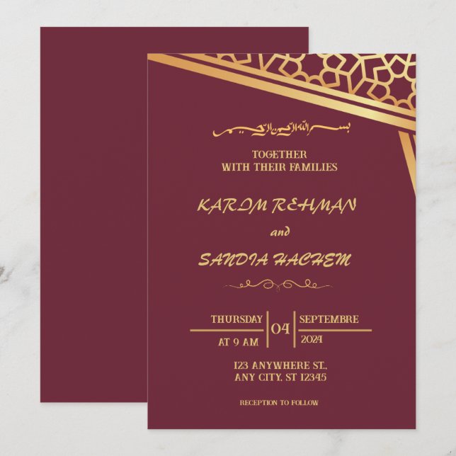 Floral Frame Plum and Gold Islamic Muslim Wedding  Invitation (Front/Back)