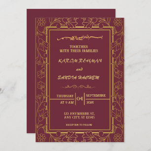 Floral Frame Plum and Gold Islamic Muslim Wedding  Invitation