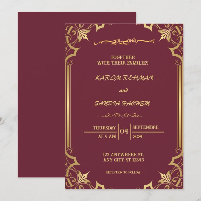 Floral Frame Plum and Gold Islamic Muslim Wedding  Invitation (Front/Back)