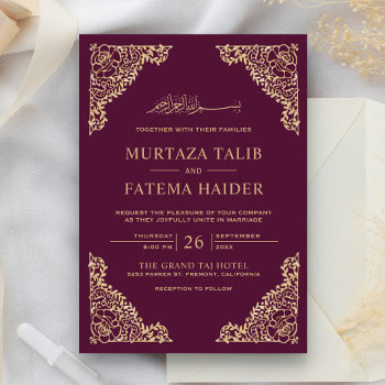 Floral Frame Plum And Gold Islamic Muslim Wedding Invitation by ShabzDesigns at Zazzle
