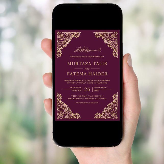 Floral Frame Plum and Gold Islamic Muslim Wedding Invitation (Front Digital)