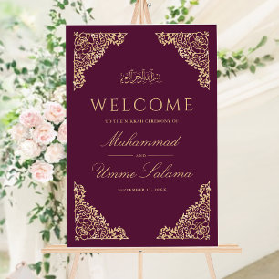 Floral Frame Plum Gold Muslim Wedding Welcome Sign