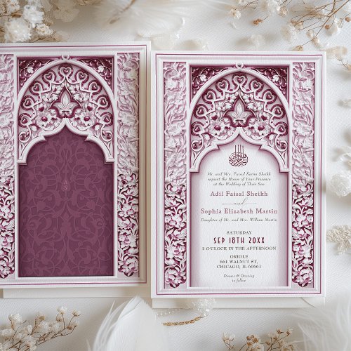 Floral Frame Plum Islamic Muslim Wedding Invitation