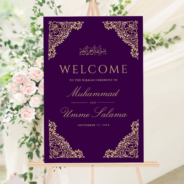 Floral Frame Purple Muslim Wedding Welcome Sign (Creator Uploaded)