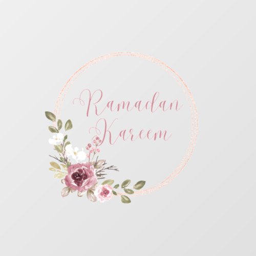 Floral Frame Ramadan Kareem Ramadan  Wall Decal