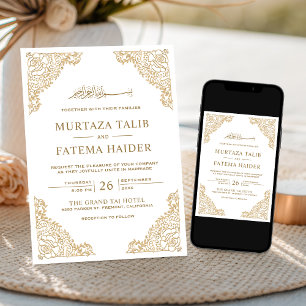 Floral Frame White and Gold Islamic Muslim Wedding Invitation