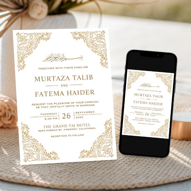 Floral Frame White and Gold Islamic Muslim Wedding Invitation (Creator Uploaded)