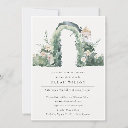 Floral Garden Arch Botanical Bridal Shower Invite