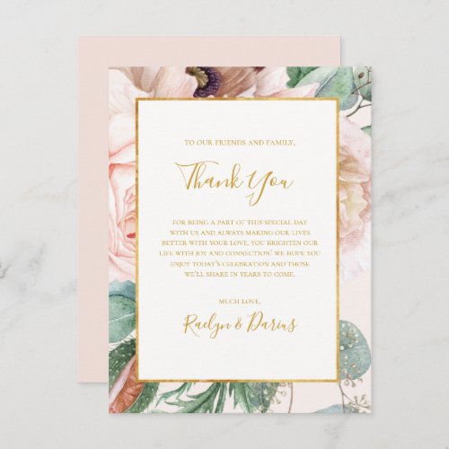 Floral Garden  Pastel Thank You Reception Card