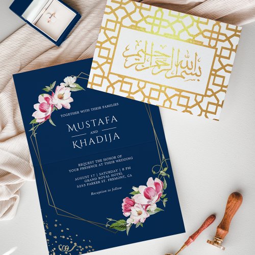 Floral Geometric Blue Islamic Wedding Invitation