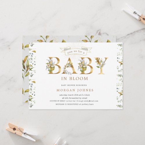 floral gold baby in bloom shower invitation