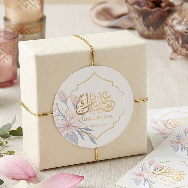 Floral Gold Eid Mubarak Arabic Calligraphy Sticker (Creator Uploaded)