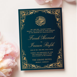 Floral Gold Frame Green Islamic Muslim Wedding Invitation