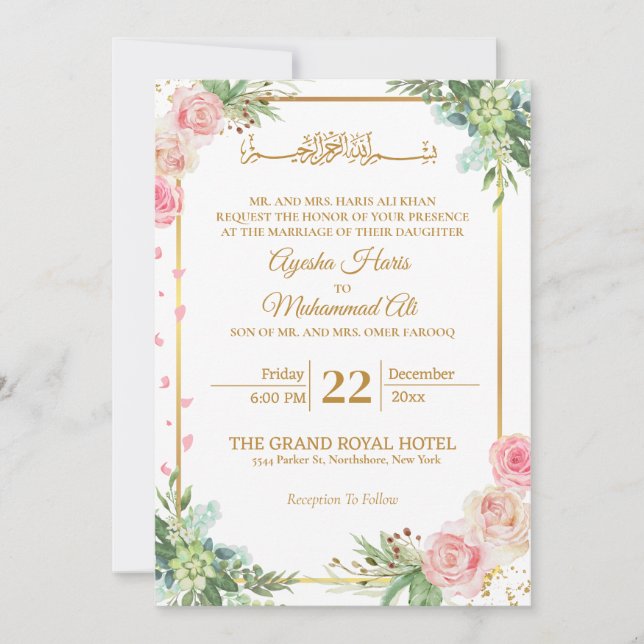 Floral Gold Frame Islamic Muslim Wedding  Invitation (Front)