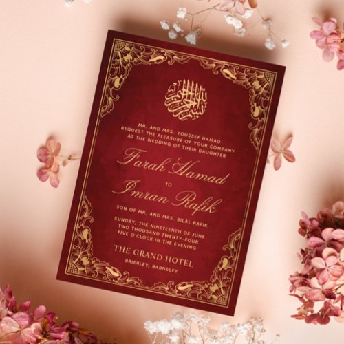 Floral Gold Frame Red Islamic Muslim Wedding Invitation