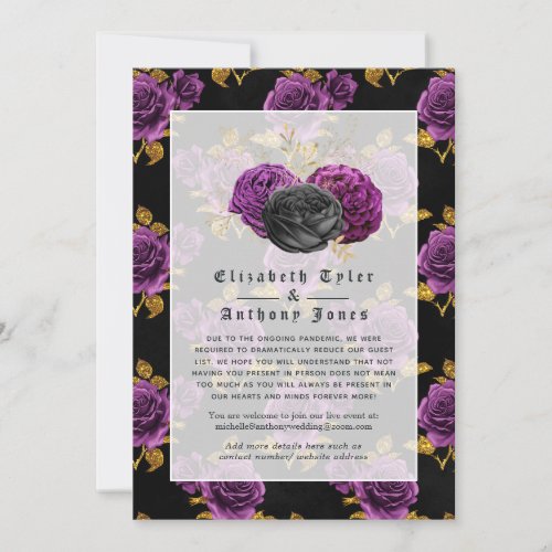 Floral Gothic Reduced Wedding Guest List Announcement