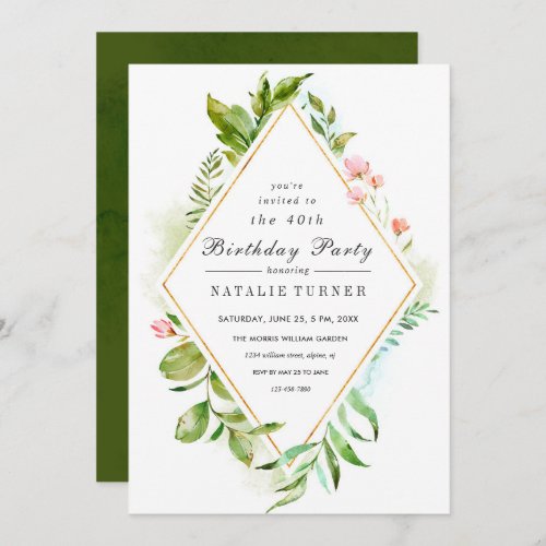 Floral Green Foliage Birthday Party Invitation