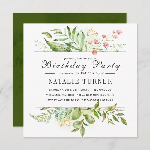 Floral Green Foliage Watercolor Birthday Party Invitation