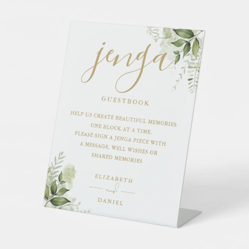 Floral Greenery Gold Jenga Wedding Guestbook Pedestal Sign