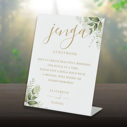 Floral Greenery Gold Jenga Wedding Guestbook Pedestal Sign