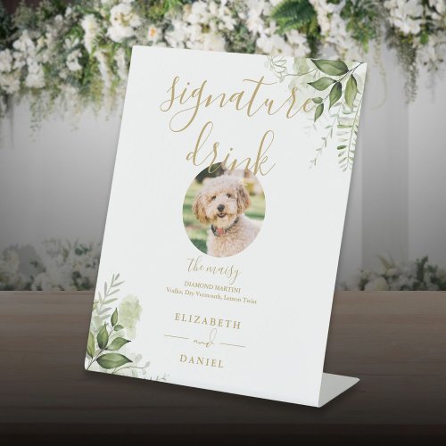 Floral Greenery Gold Wedding Pet Signature Drink Pedestal Sign
