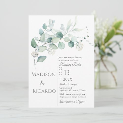 Floral Greenery Wedding Invitation Invitation