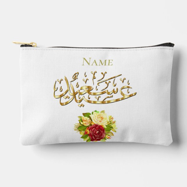 floral greeting Eid Accessory Pouch (Front)