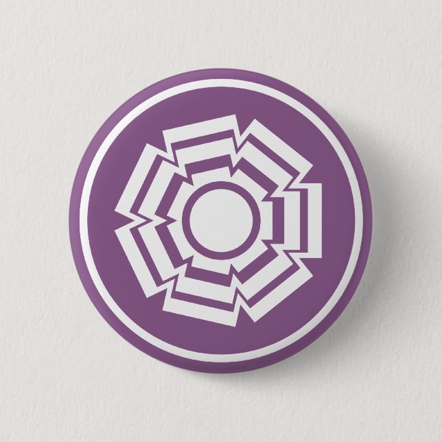 Floral Groove Button, Eggplant Button (Front)