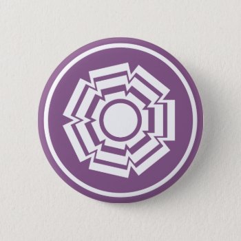 Floral Groove Button  Eggplant Button by Superstarbing at Zazzle