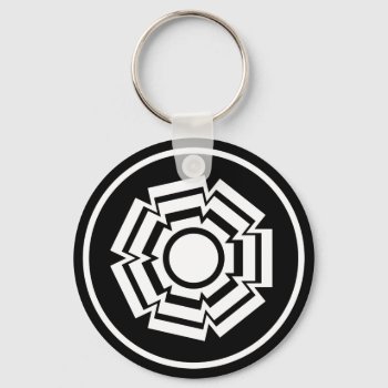 Floral Groove Keychain  Black Keychain by Superstarbing at Zazzle
