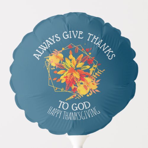 Floral HAPPY THANKSGIVING Christian Balloon