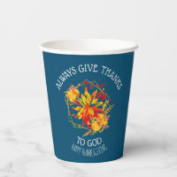 https://rlv.zcache.com/floral_happy_thanksgiving_christian_paper_cups-r31c44dc555354d3db03cf7be972c8d7b_ulbs9_200.jpg?rlvnet=1