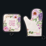 Floral Hebrew Shabbat Oven Mitt   Pot Holder Set<br><div class="desc">A beautiful and practical gift for your favorite Jewish Chef! This pot holder set includes the Hebrew words L'kovod Shabbos Kodesh - In honor of the Shabbat. And because her cooking is a work of art, this design has space to sign her name with a flourish! Perfect as a unique...</div>