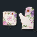 Floral Hebrew Shabbat Oven Mitt   Pot Holder Set<br><div class="desc">A beautiful and practical gift for your favorite Jewish Chef! This pot holder set includes the Hebrew words L'kovod Shabbos Kodesh - In honor of the Shabbat. And because her cooking is a work of art, this design has space to sign her name with a flourish! Perfect as a unique...</div>