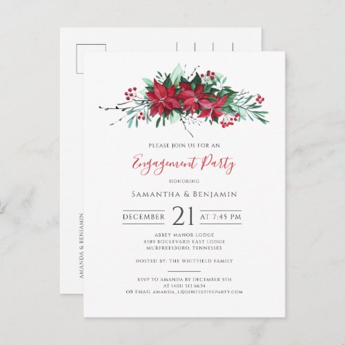 Floral Holiday Engagement Party Invitation Postcard