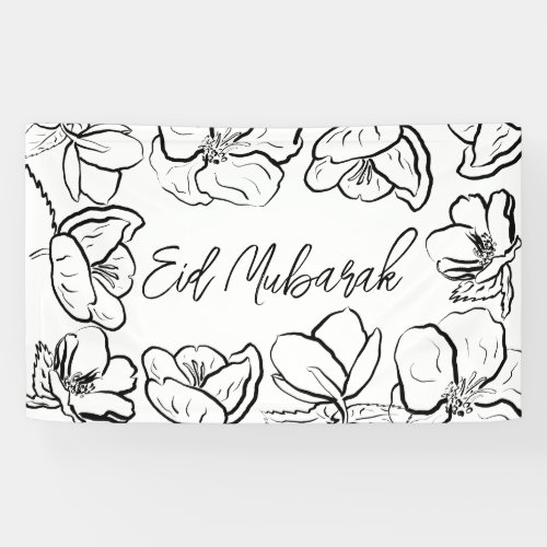 Floral home decor gifts Eid Mubarak home decor Banner